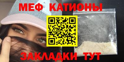 a pvp Можга
