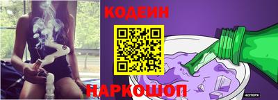 a pvp Можга