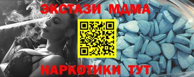 гашик Моздок