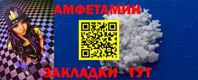 гашик Моздок