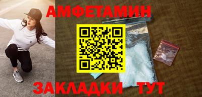 гашик Моздок