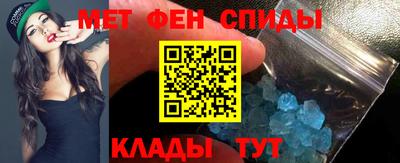 a pvp Можга