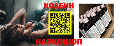 a pvp Можга