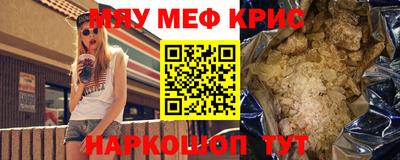 a pvp Можга