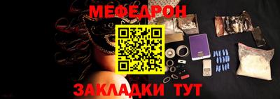 a pvp Можга