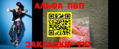гашик Моздок