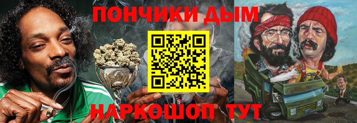 Марихуана AK-47  Вход с VPN  МАРИХУАНА Ganja  Чистополь  Канабис OG Kush  Каннабис MAZAR 